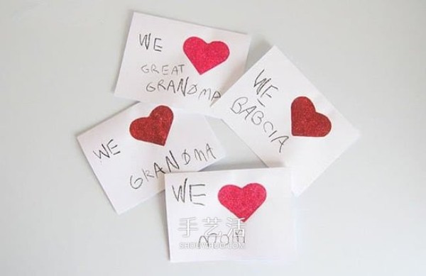 The simplest Mothers Day love card, even children in primary school classes can do it! 