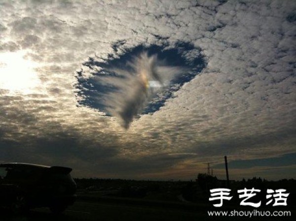 Rare and mysterious shocking sky weather landscape