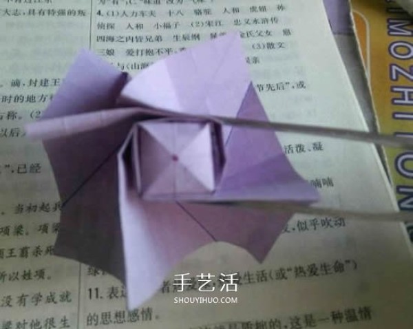 How to fold Beryl Rose and how to make origami Beryl Rose