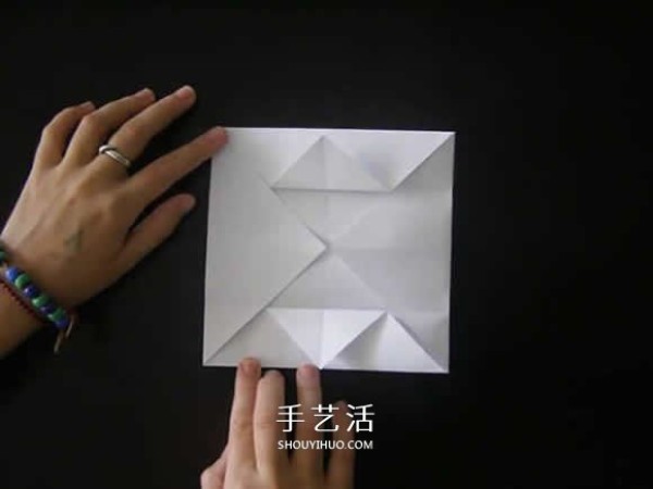 How to fold a square box with a lid, how to fold a square paper box with illustrations