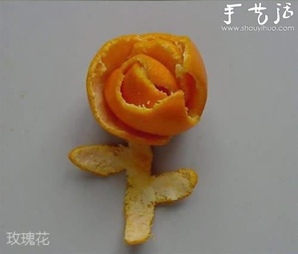 Fun Orange Peel Creative DIY