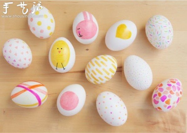 Easy to learn egg painting tutorial