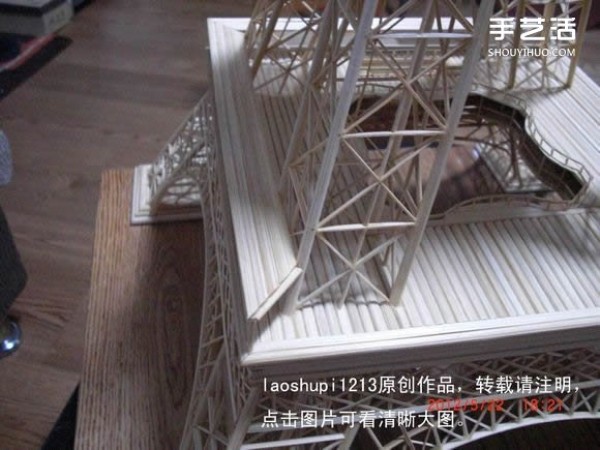 A detailed illustrated tutorial on making a model of the Eiffel Tower using chopsticks and bamboo skewers