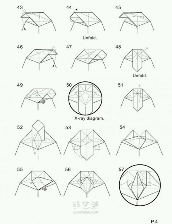 The three-dimensional folding method of the twelve Chinese zodiac signs of the Ox. The realistic three-dimensional folding method of the Ox.Solution