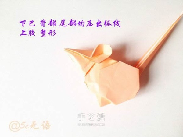 3D mouse origami diagramStep by step tutorial on how to fold a realistic little mouse