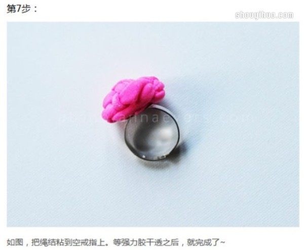 DIY illustrated tutorial on how to braid a cute flower-shaped rope ring