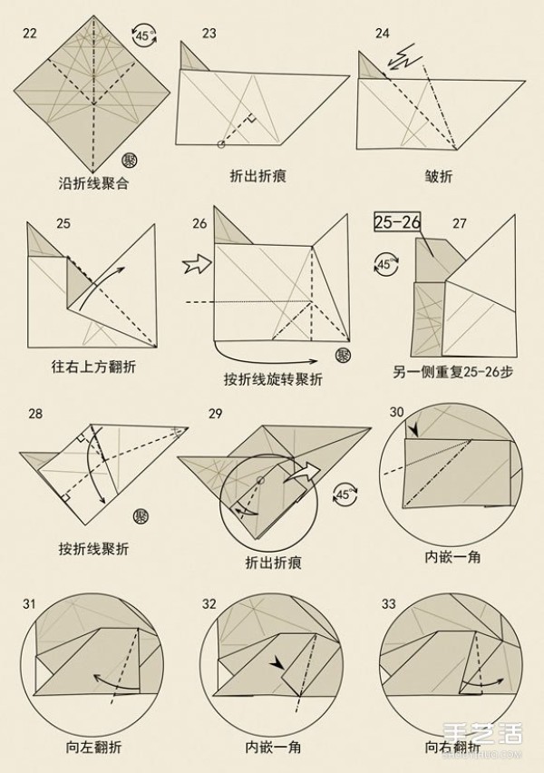 The folding method of the twelve zodiac rat, the realistic three-dimensional mouse origami illustration