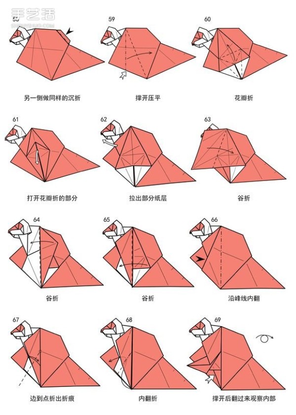 Handmade Origami Macaque Monkey Illustration Detailed Steps of Folding Macaque Monkey