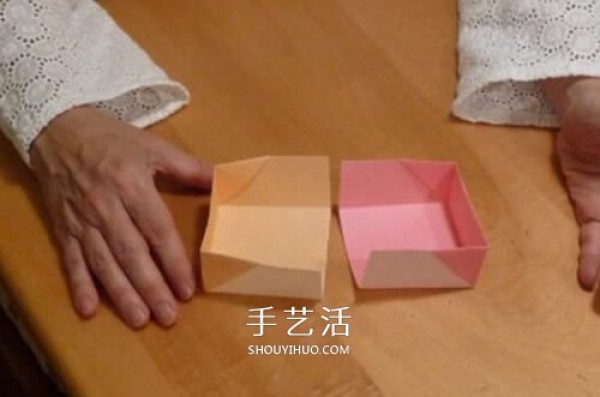 How to Origami a Square Box with a Cover, Simple Illustrations of Folding a Square Carton