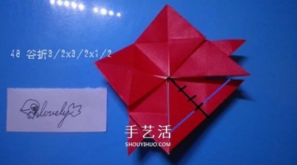 The origami method of a bell illustrates the folding steps of a complex origami bell