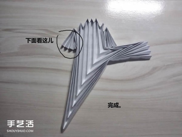 How to Origami Katana Illustrated Tutorial Paper Katana Folding Steps