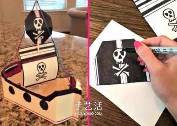 A handmade picture of making a boat out of a waste milk box, an illustration of a handmade picture of a childrens toy boat