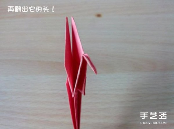 How to Origami Crane, Illustrated Steps of Folding Crane