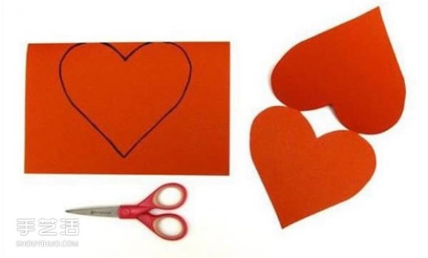 How to make a Valentines Day love card and how to make a beautiful love card