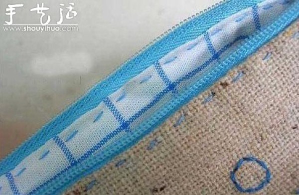 Handmade pencil case making tutorial