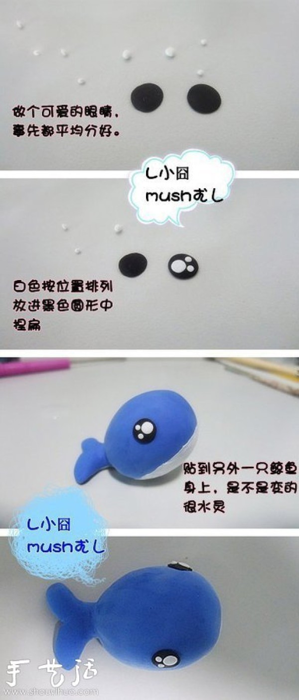 DIY plasticine whale handmade plasticine whale