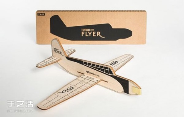 The unpowered wood-chip airplane is made and claimed to be able to fly to a height of 15 meters