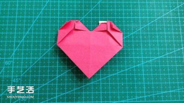 LOVE heart-shaped origami illustrated tutorial on how to fold LOVE love on Valentines Day