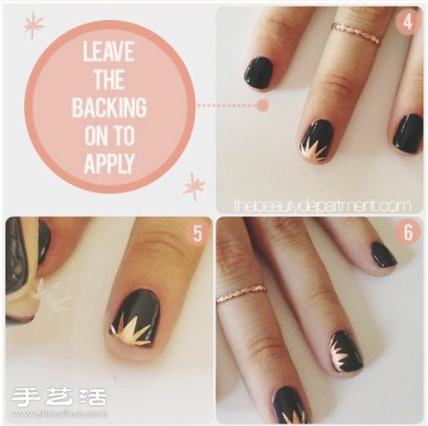 DIY leaf pattern manicure that can be easily done at home