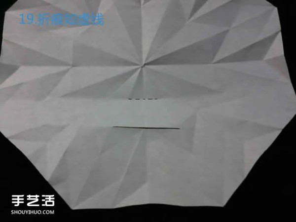 Three methods of origami with an eight-petaled flower, illustrated with a step-by-step diagram of the folding of an eight-petaled flower