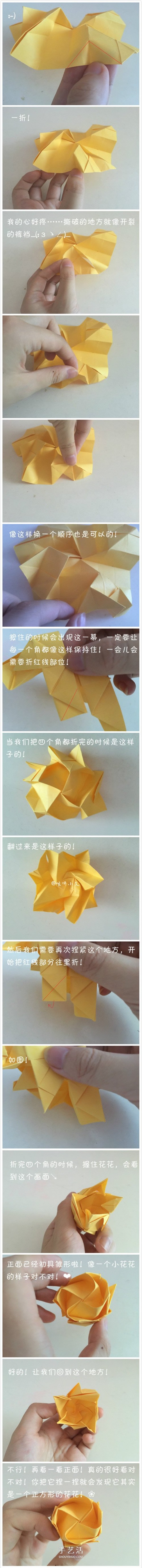 How to fold a Kawasaki rose with illustrations and detailed Kawasaki rose origami process