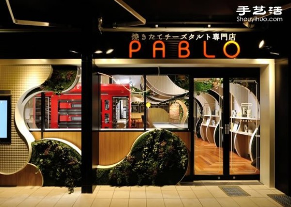 Appreciation of the decoration design of PABLO, a cake shop in Yokohama, Japan