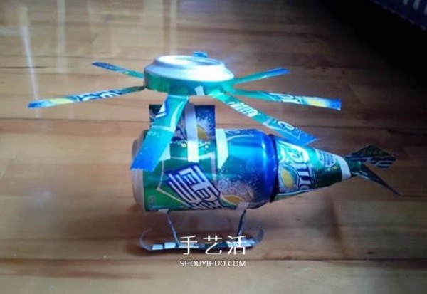 Cans cans can be used to make helicopter models, handmade cans helicopter models