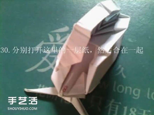 Three-dimensional snail folding tutorial, hand-made origami three-dimensional snail illustration