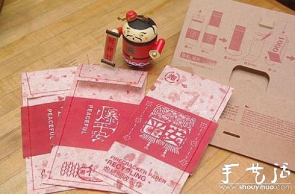 Red envelope made of firecracker debris