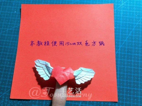 Illustration of how to fold a beautiful origami angel heart ring as a small origami gift for lovers