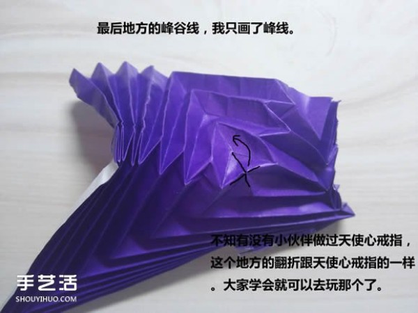 How to Origami Katana Illustrated Tutorial Paper Katana Folding Steps