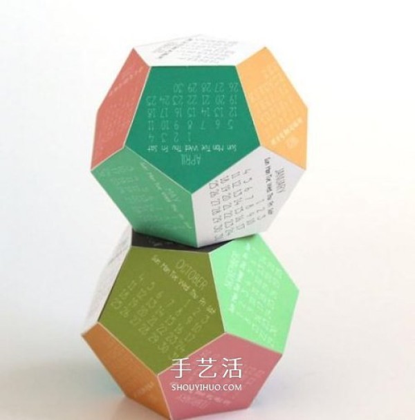 How to make a 12-hedron calendar, tutorial on making a three-dimensional calendar from cardboard