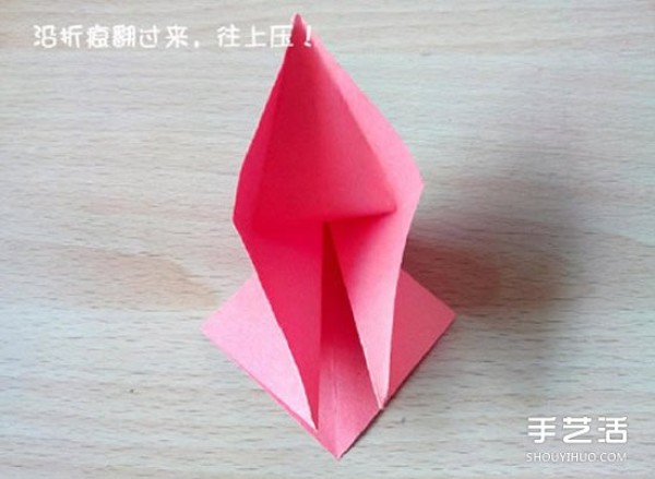 How to Origami Crane, Illustrated Steps of Folding Crane