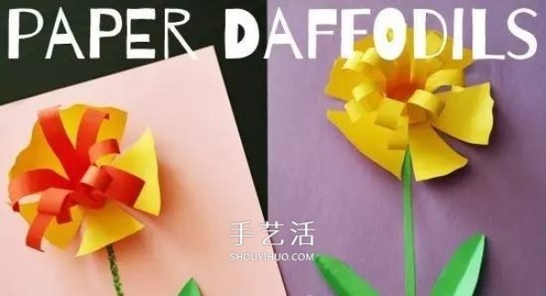 New Years daffodil greeting card to make a three-dimensional greeting card that symbolizes longing and reunion