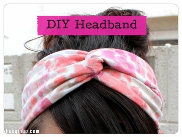 DIY handmade illustrated tutorial on simple and easy fabric hairbands