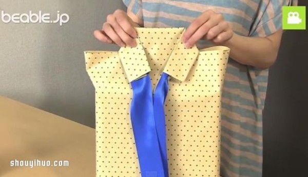 Shirt-style gift packaging method, show off your Fathers Day! 