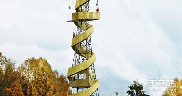 The second spring of abandoned electric towers is transformed into a park overlooking the high observation deck