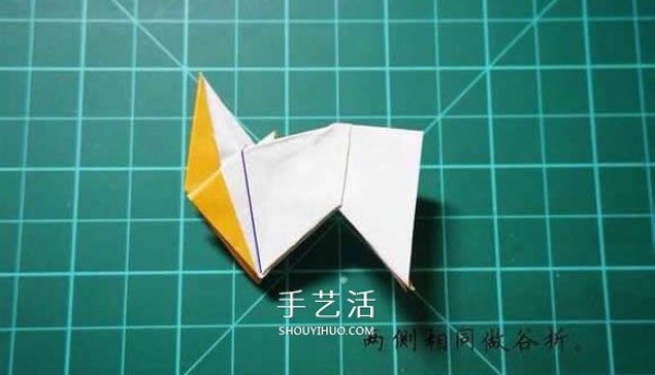 How to make a realistic goat origami with hand-made origami 3D goat illustration