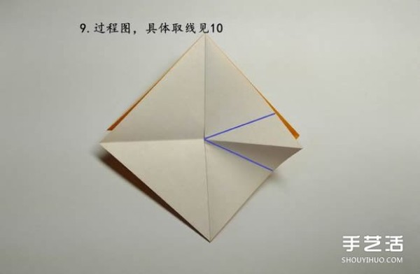 Illustration of folding method of origami piranha, step-by-step diagram of folding piranha by hand