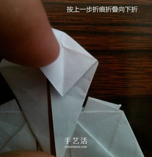 The origami method of complex small animal origami 3D squirrel with CP diagram