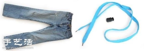 DIY cuff storage bag for old jeans