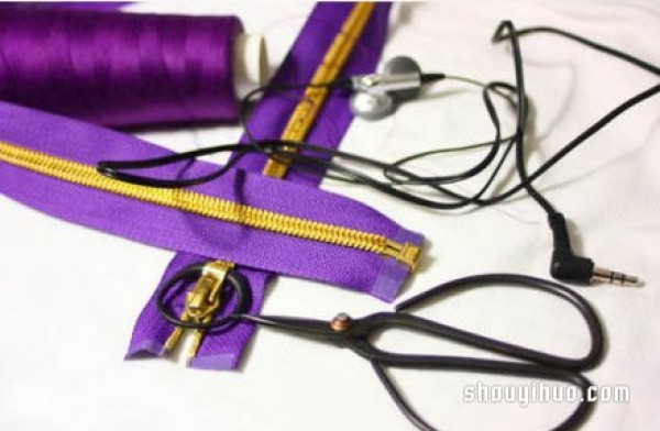 How to make a headphone storage bag and a tutorial on making a homemade headphone protective bag