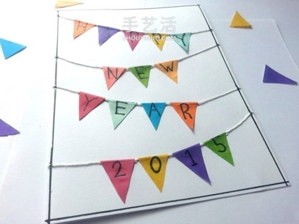 How to make New Years greeting cards for primary school students simple and beautiful