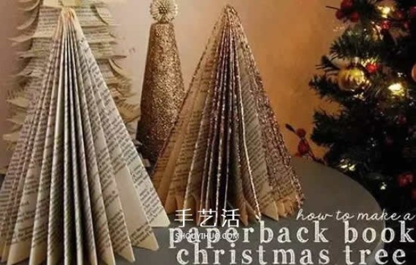 How to make a Christmas tree from waste books by simply folding it