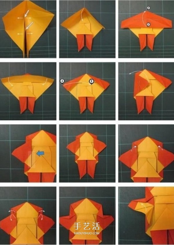 Koi fish folding step diagram, origami koi method illustration