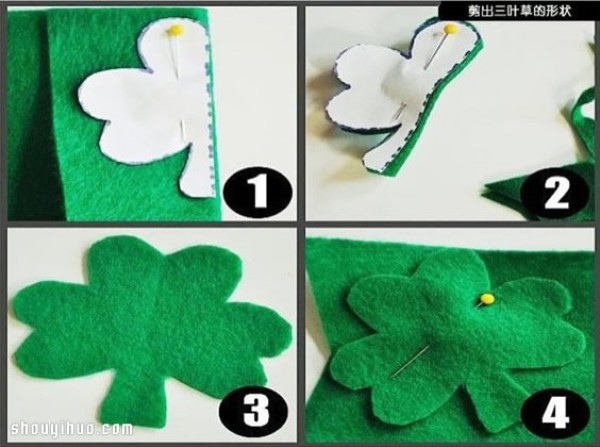 Cute little fresh clover hairpin fabric art hand-making tutorial