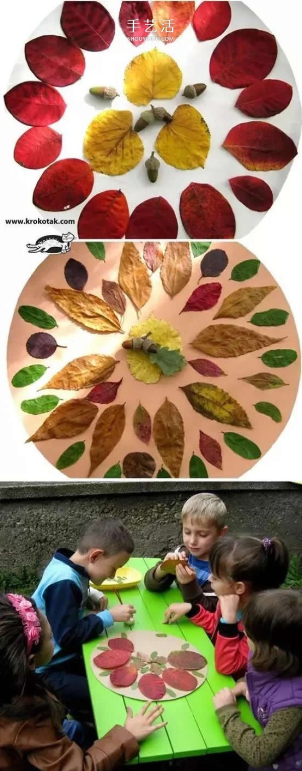 A collection of simple and beautiful leaf stickers for children