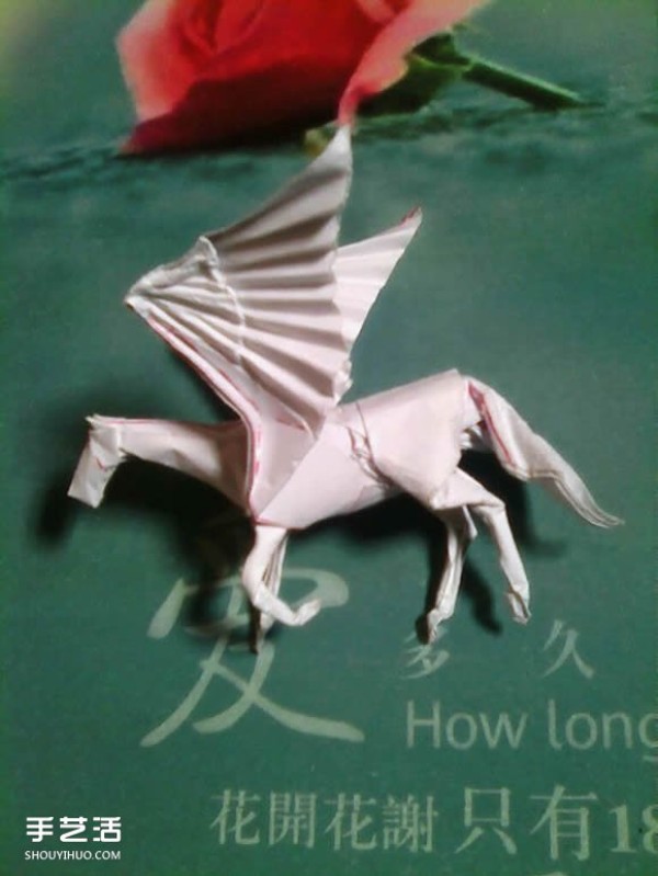 Tetsu Kamiya Tenma Origami Tutorial with Illustrations of Complex Three-dimensional Pegasus Folding