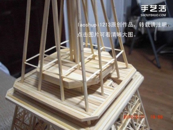 A detailed illustrated tutorial on making a model of the Eiffel Tower using chopsticks and bamboo skewers