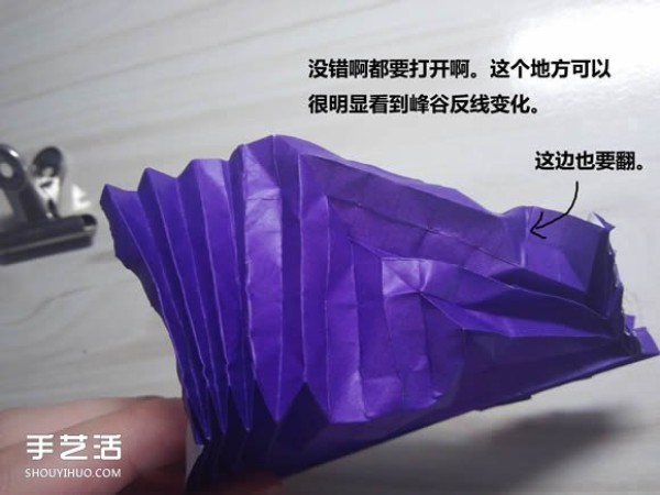 How to Origami Katana Illustrated Tutorial Paper Katana Folding Steps